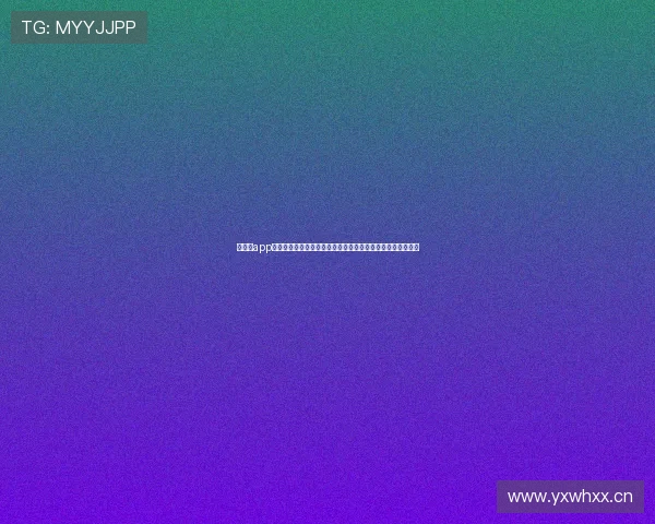 鱼泡网app下载苹果手机官方正版安装指南全流程解析五大优势详细说明